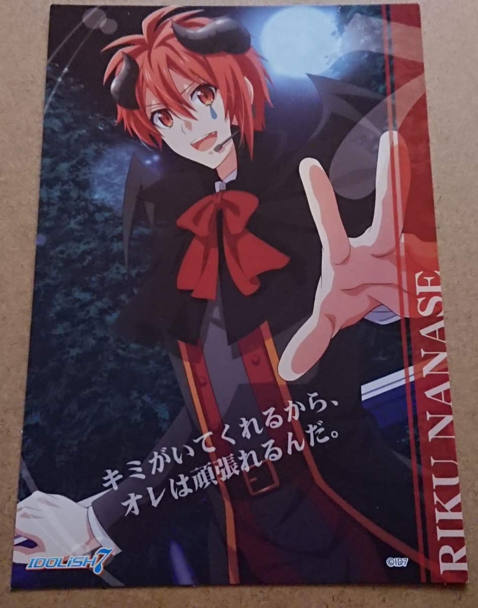 アイナナ　七瀬陸　パネル IDOLiSH7 等身大パネル巡業キャンペーン開催中みや！2/6~2/18まで